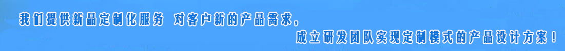 河北聚盛泵業(yè)有限公司